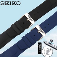 2024 High quality№ 蔡-电子1 Seiko watch strap silicone substitute original SEIKO No. 5 pilot water ghost men and women pin buckle soft waterproof watch chain