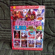 ULTRAMAN DVD LEO 4