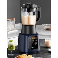 Joyoung Blender Household Heating Soy Milk Maker Multifunctional Grain Food Processor Y211