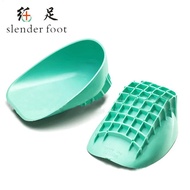 Heel Increase Insole Men Women Badminton Basketball Heel Tendon Heel Ankle Support Sports Cushioning