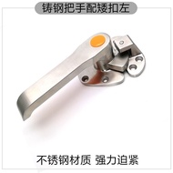 Stainless Steel Steamer Steamer Door Handle Oven Door Lock Constant Temperature Oven Steamer Handle 