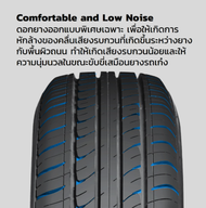225/75R15 215/70R15 225/75R14 ยางบรรทุกพร้อมกะทะผ่า กระทะผ่า สีน้ำตาลไหม้ แจ้งรุ่นรถในแชท [ราคา1ข้าง