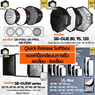Godox Softbox Quick Release SB-GUE 80 95 120 QR-P70G P90G P120G QR-P60T P120T P150T S65T S85T UL-Box