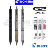 Pilot G2 Limited Premium Gel Pen Refillable Retractable 0.7mm Pilot G2 Gelpen