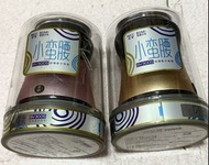 絕版‼️小蠻腰藍芽喇叭 合售