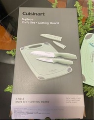 Cuisinart knife set + cutting board