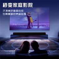 Living Room Theater Subwoofer Speaker Wireless Home Projector Wall Mounted Speaker TV Soundbar Bluet