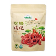 【統一生機】有機枸杞6包組(150g/包)