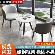 Meditation Balcony Negotiation Table Table Chair Rest Influencer Set Milk Tea Shop Conference Table 