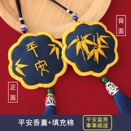 Fathers Day Practical Retro DIY Handmade Embroidery Protective Talisman Perfume Bag Pendant Creative