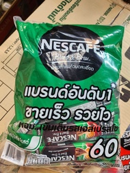 Nescafe เนสกาแฟ60ซอง