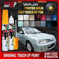 【 PROTON WAJA 】Car Touch Up Pen All Color Touch Up Paint Body Scratches Pro Remover Tool DIY Calar C