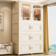 Storage Storage Box Baby Wardrobe Dormitory Storage Cabinet Double Door 90cm Folding Baby Children P