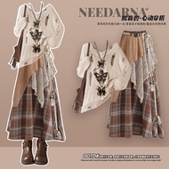 Grassland Xinjiang Travelwear Bohemian Outfit - Autumn Desert Long Skirt Set