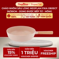 Neoflam FIKA Object deep aluminum pan 26/30cm - Can be used on induction cooker - pink