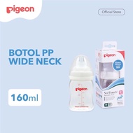 Pigeon PP Wide Neck