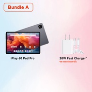 [NEW] ALLDOCUBE iPlay 60 Pad Pro 12.1 inch tablet 20GB(8+12 Virtual) RAM 128GB ROM 4G SIM 10000mAh B