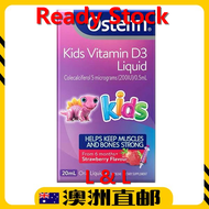 [Ready Stock EXP: 04/2026yr] Ostelin Kids Vitamin D3 Vitamin D Liquid ( 20ml ) (Made In Australia)