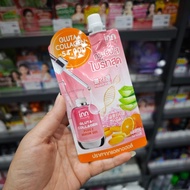 Thailand 711 Glutathione Collagen Gel Free Shipping over 38 Yuan