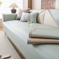 Summer Cooling Sofa Couch Cover, Universal Sofa Mat Armrest Backrest, Non-Slip Sofa Cushion Pad