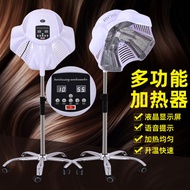 Hair dryer, hair dryer machine, cold perm machine, perm machine, hair oil treatment machine, UFO hea
