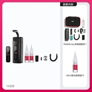 Ulanzi Excellent Basket FILMOG Ace Portable Film Smoke Machine Handheld Fog Maker Small Smoke Genera