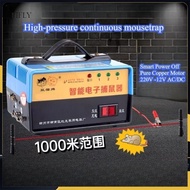 Good Electric cat rodent exterminator home high pressure rat trap god automatic super electric rat m