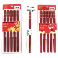 HLH~1945A & 1945B & 8888 24cm 福 RED ALLOY CHOSTICKS 福字红色合金筷子 PENYAPIT ALOI MERAH