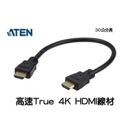 ATEN Hongzheng True 4K HDMI Cable With Ethernet Function Hp 2.2 2L-7DA3H 0.3m 30cm
