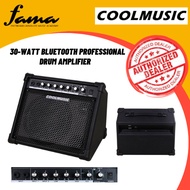 [FAMA]Cool Music 30-Watt Bluetooth Professional Drum Amplifier - DM-30 DM30