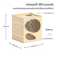 ที่ซ่อนของ Hamster House บ้านเล็ก ตู้เลี้ยงสัตว์ ของเล่น ของเล่น Pet Supplies Golden Retriever Hamst