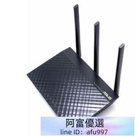 華碩ASUS RT-AC66UB1 雙頻無線 AC1750 路由器 非AC68u ac88u AC86U