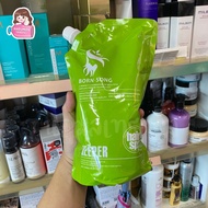 Born Song Keeper Hair Spa Collagen Treatment 1000ml แฮร์สปา บอนซอง คีปเปอร์