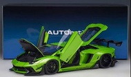 全新未開封 日版 1/18 Liberty Walk LB-WORKS Lamborghini Aventador Limited Edition Pearl Green AUTOart diecas
