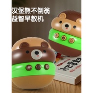 Baby 0 Years Old 1 Year Old 2 Little Months Age Baby 8 Early Education Musical Toys 6 Months 3 Toddl