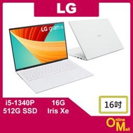 【鏂脈NB】LG 樂金 gram 16Z90R 冰雪白 i5/16G/512G SSD 16吋2K 輕薄 商用 商務筆電
