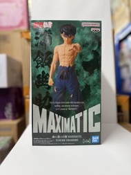 🧲珍惜玩 - BANPRESTO 幽遊白書 MAXIMATIC 浦飯幽助 景品 Bandai Figure 家居辦公室擺設 模型公仔人偶手辦 送禮精品 禮物 未開封