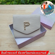 PROUD ของแท้ กระเป๋าสตางค์ผู้หญิง ใบสั้น 3 พับ หนังลายไม้ งานสวย หนังนิ่ม พร้อมกล่องแบรนด์