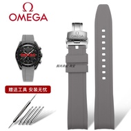 B-666#适配Omega Swatch Omega Swatch Co-Branded Series Uranus Saturn Silicone Strap 20mm