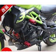 Benelli 249s Crash Bar (2 pair block)