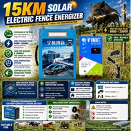 Electric Fence System 15KM 12V Solar Energizer Charger 4J Controller Farm Livestock Horse Cattle Pou