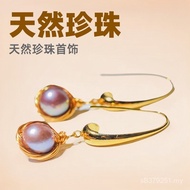 Ins Pearl 14K Edison Female All-Match Earrings Retro Winding Palace Style Ear Hook Gold Injection Pu