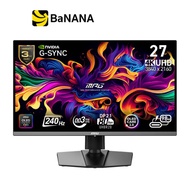 จอมอนิเตอร์ MSI MPG 272URX Gaming Monitor (QD-OLED 4K 240Hz G-SYNC) by Banana IT As the Picture One