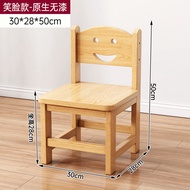 ZHUOHE | Stool Modern Simple Home Use Wooden Frame Sofa Living Room Stool Backrest Padded Stool Smal
