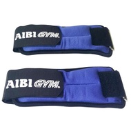 AIBI Ankle &amp; Wrist Weights AB-5868