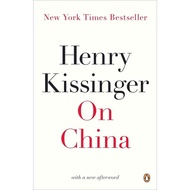 Cheap Book On China by Henry Kissinger