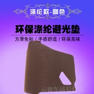 Sunshade Pad for NISSAN CARAVAN VAN NV350 Dashboard Sun Protection Mat Polyester Material Car Interi