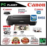Canon Pixma E470 / E3370 / MG3070S Wireless All In One Inkjet Color Printer Wifi Printer Function