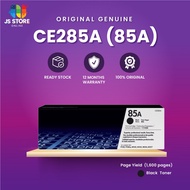 [🎁HOT DEAL🎁] HP CE285A 85A Original Black Laserjet Toner Cartridge / HP LaserJet Pro P1102, P1102w, 