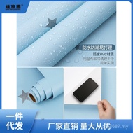Wall Sticker Bedroom Waterproof Wallpaper Room Sticky Chen Self-Moisture-Proof 30m Children's Room B